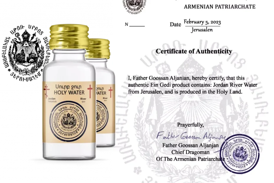 agua santa de jerusalem certificado