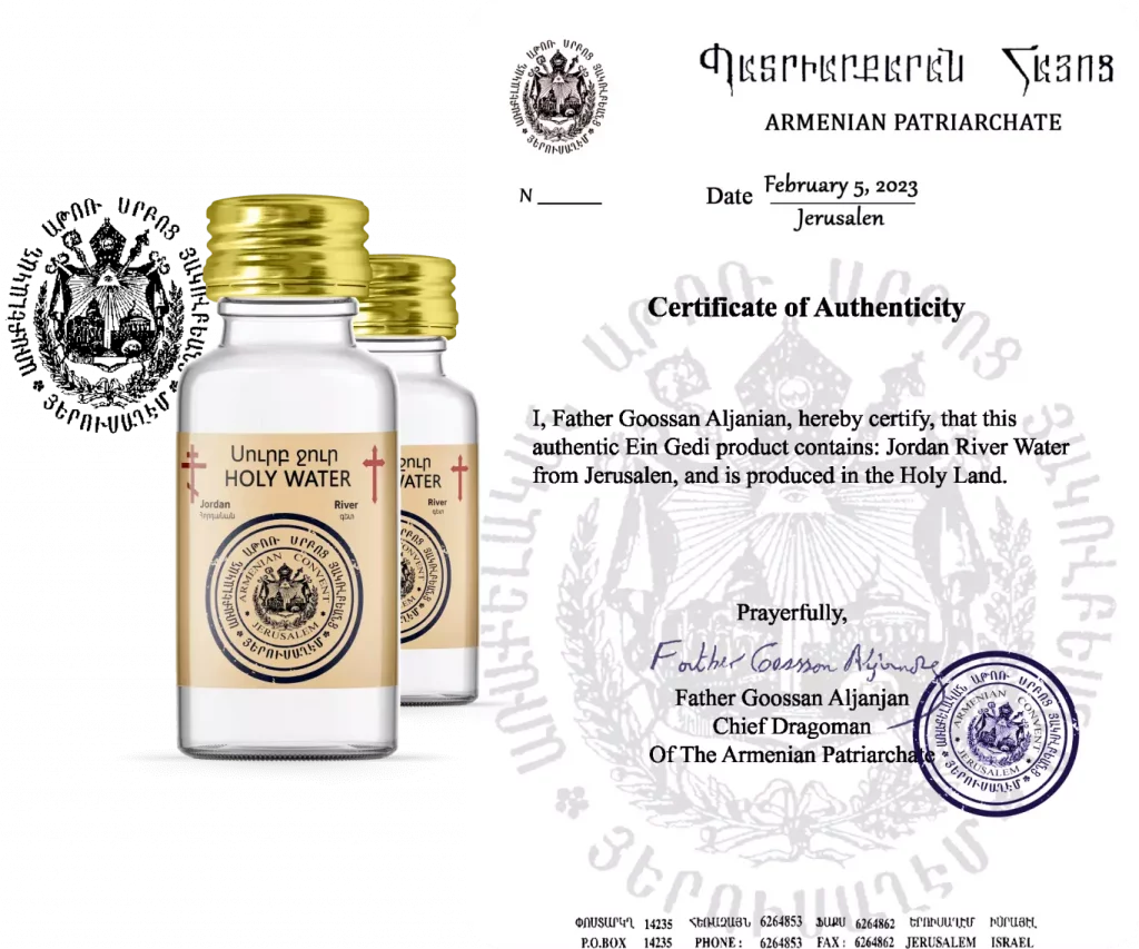 agua santa de jerusalem certificado